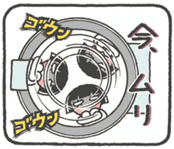 look out-chan sticker #8818530