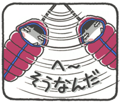 look out-chan sticker #8818534