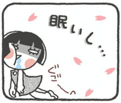 look out-chan sticker #8818535