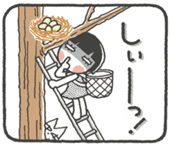 look out-chan sticker #8818536