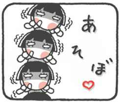 look out-chan sticker #8818538