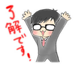 Glasses men's everyday sticker #8818626