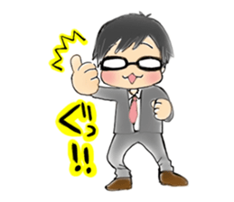 Glasses men's everyday sticker #8818627