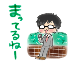 Glasses men's everyday sticker #8818636