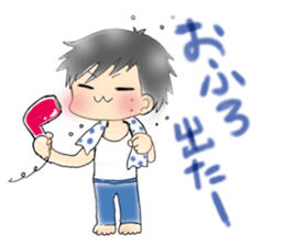 Glasses men's everyday sticker #8818638