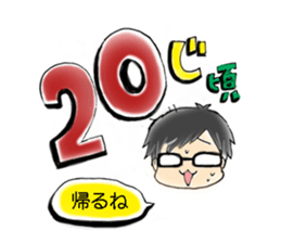 Glasses men's everyday sticker #8818661