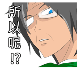 Students daily 2 sticker #8818747