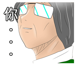 Students daily 2 sticker #8818748