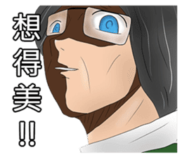 Students daily 2 sticker #8818749