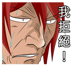 Students daily 2 sticker #8818753