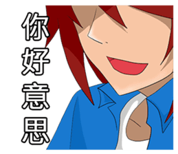 Students daily 2 sticker #8818755