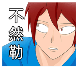 Students daily 2 sticker #8818756