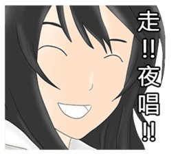 Students daily 2 sticker #8818760