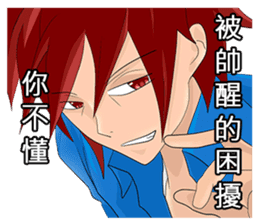 Students daily 2 sticker #8818762