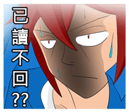 Students daily 2 sticker #8818763