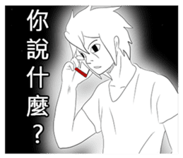 Students daily 2 sticker #8818764