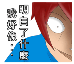 Students daily 2 sticker #8818765