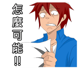 Students daily 2 sticker #8818768