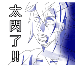 Students daily 2 sticker #8818769