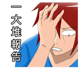 Students daily 2 sticker #8818770