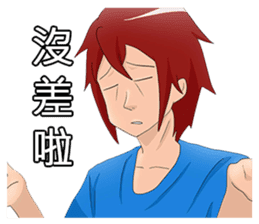 Students daily 2 sticker #8818771