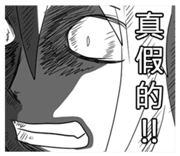 Students daily 2 sticker #8818772