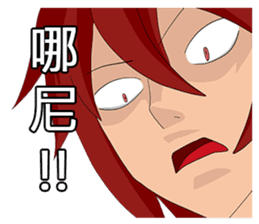 Students daily 2 sticker #8818773