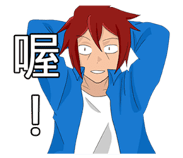 Students daily 2 sticker #8818775