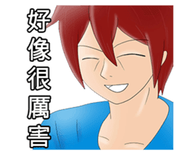 Students daily 2 sticker #8818777