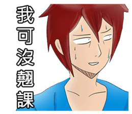 Students daily 2 sticker #8818778