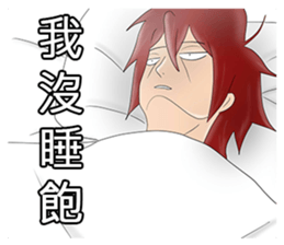 Students daily 2 sticker #8818779