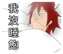 Students daily 2 sticker #8818779