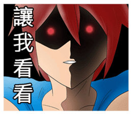 Students daily 2 sticker #8818782