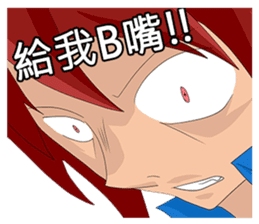 Students daily 2 sticker #8818783