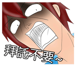 Students daily 2 sticker #8818784