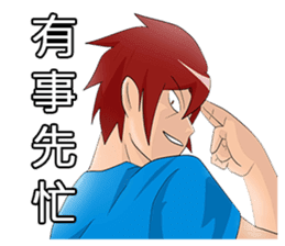 Students daily 2 sticker #8818785