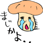 mashman sticker #8818991