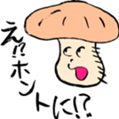 mashman sticker #8818993