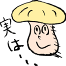 mashman sticker #8818994