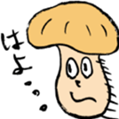 mashman sticker #8818995