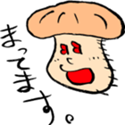 mashman sticker #8818996