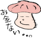 mashman sticker #8818997