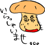 mashman sticker #8818999