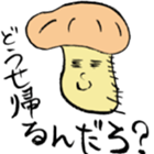 mashman sticker #8819000