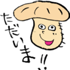 mashman sticker #8819001