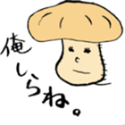 mashman sticker #8819002