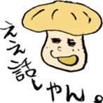 mashman sticker #8819004