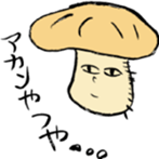 mashman sticker #8819005