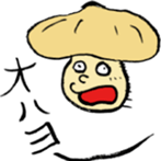 mashman sticker #8819006