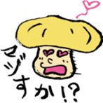 mashman sticker #8819007